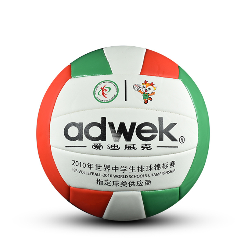 adwek 5# WKV508 PVC stitched volleyball