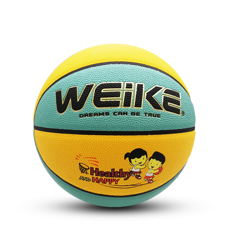 WEIKE 5# 1501 PU Basketball