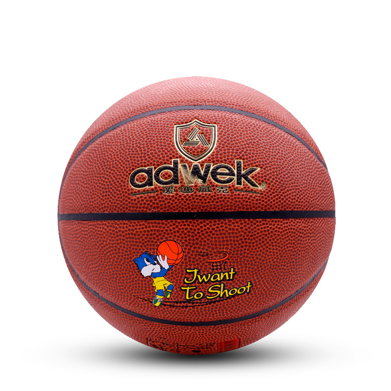 adwek 4# WK485 PU Basketball
