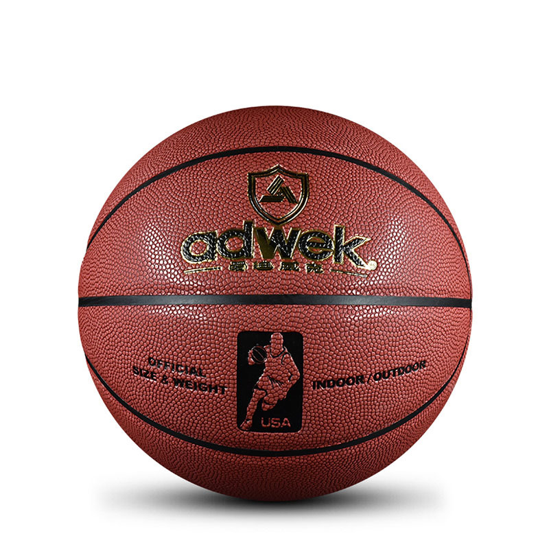 adwek  #7 WK102 Moisture-Wicking PU Basketball