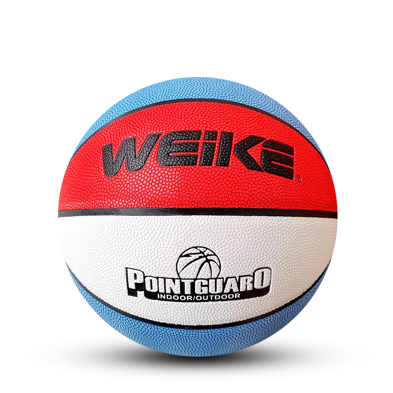WEIKE 5#1503  PU Basketball