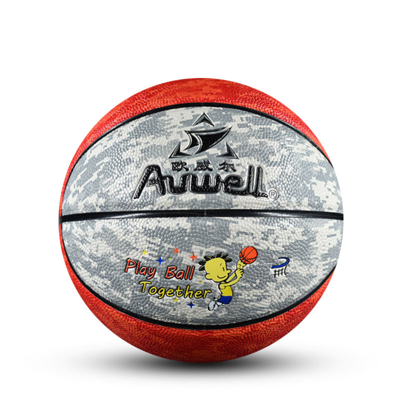 Auwell 4# AW8407 PU Basketball