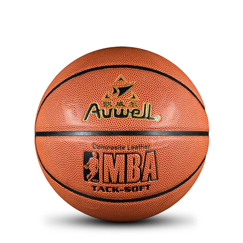 Auwell 7# AW8200 PVC Basketball