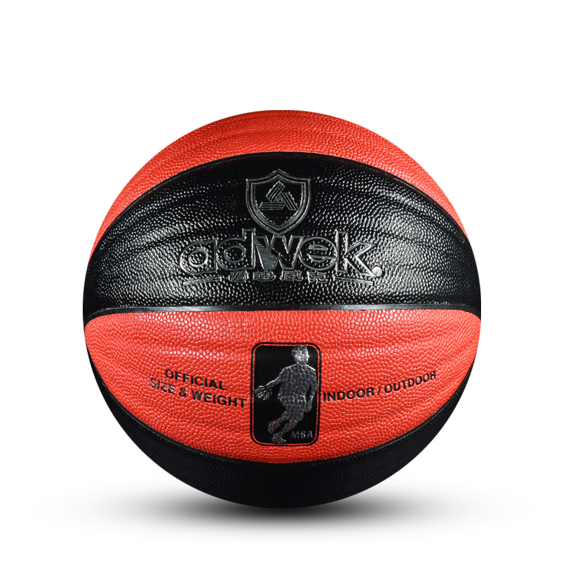 adwek 7# WK290 PU Basketball