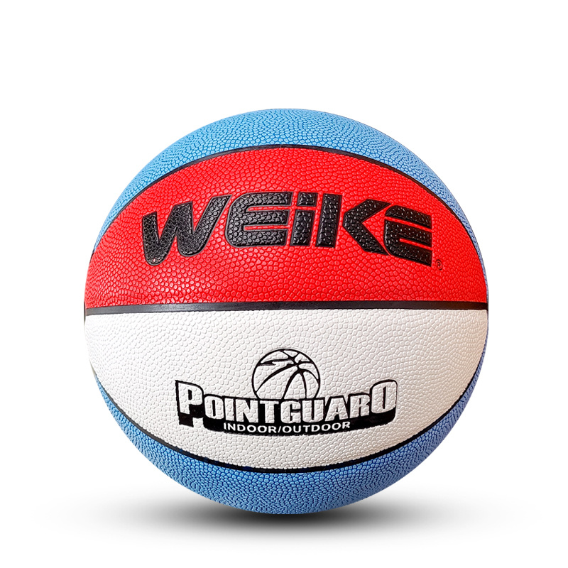 WEIKE 7# Moisture-absorbing leather Basketball