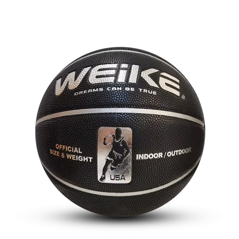 WEIKE 7# 1701 PU Basketball