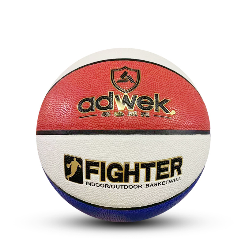 adwek 7# WK651 PU Basketball