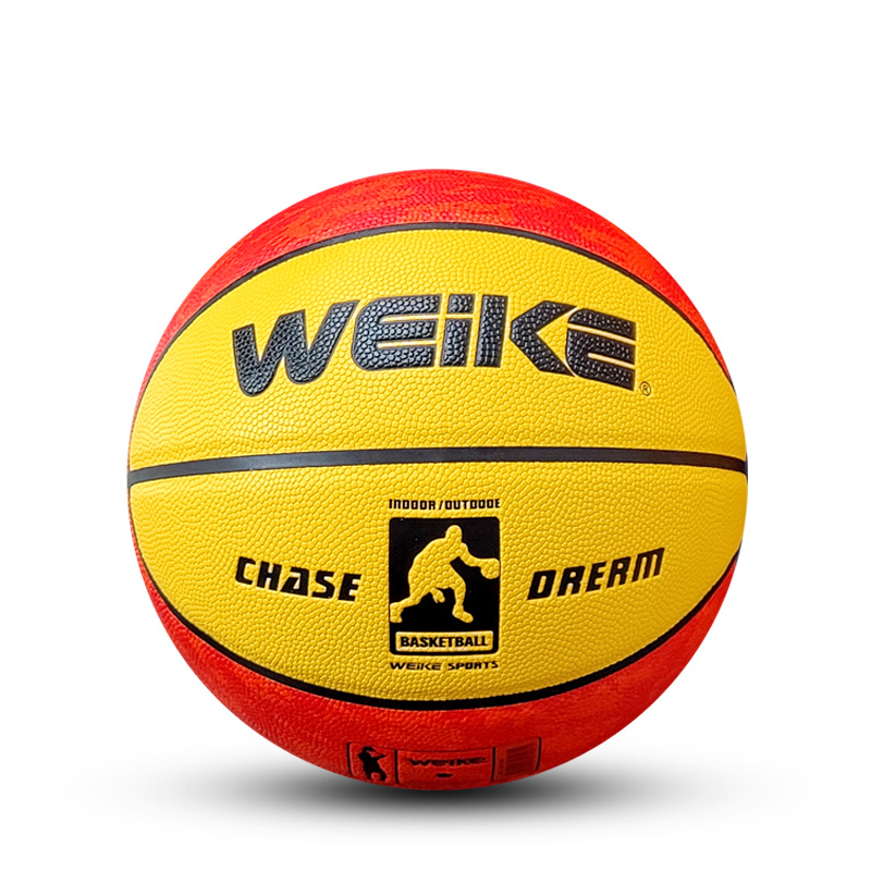 WEIKE 7# 1707 PU Basketball