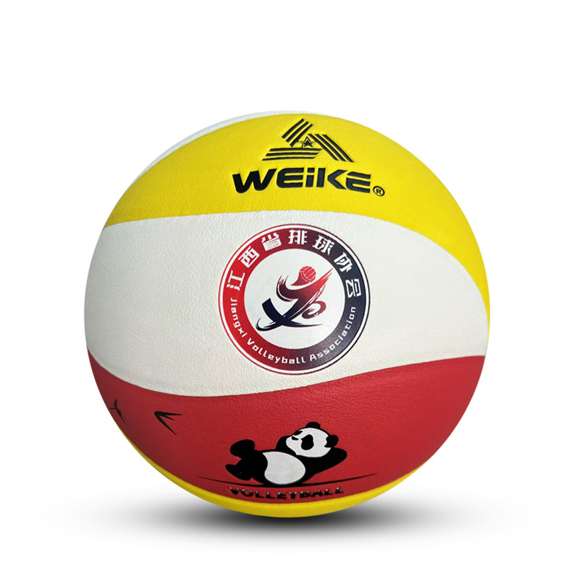 WEIKE 3.5# 4# 3401 Imitation sheepskin PU Volleyball