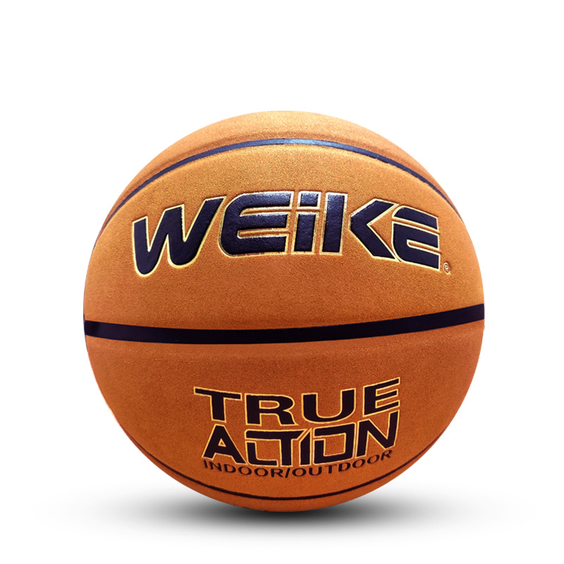 WEIKE 7# 1702 Suede Leather Basketball