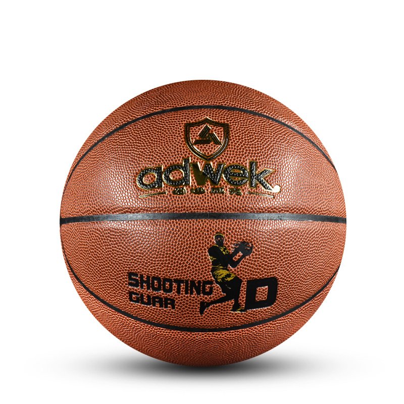 adwek 7# WK641 PU Basketball
