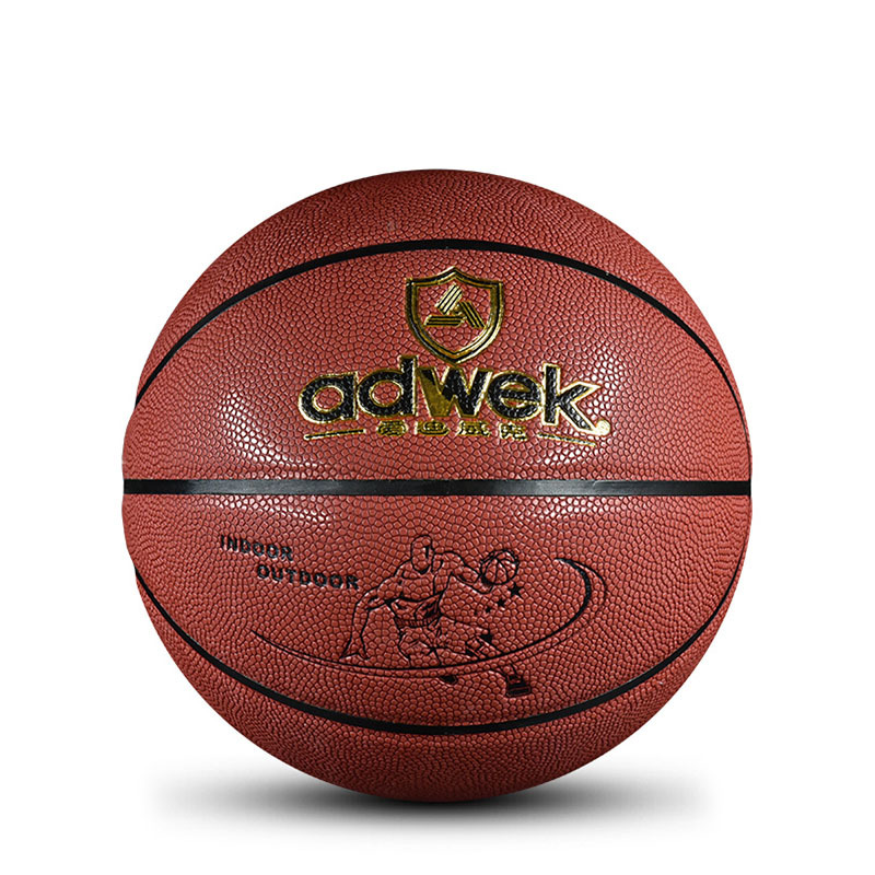 adwek 7# WK649 Moisture-wicking PU Basketball