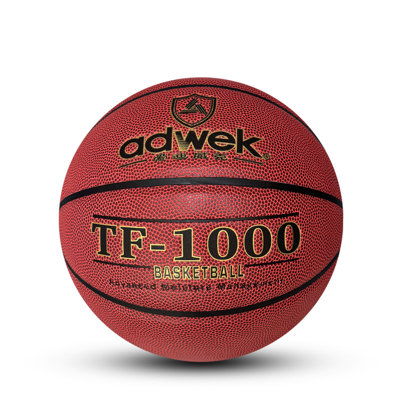 adwek 7# WK205 PU Basketball