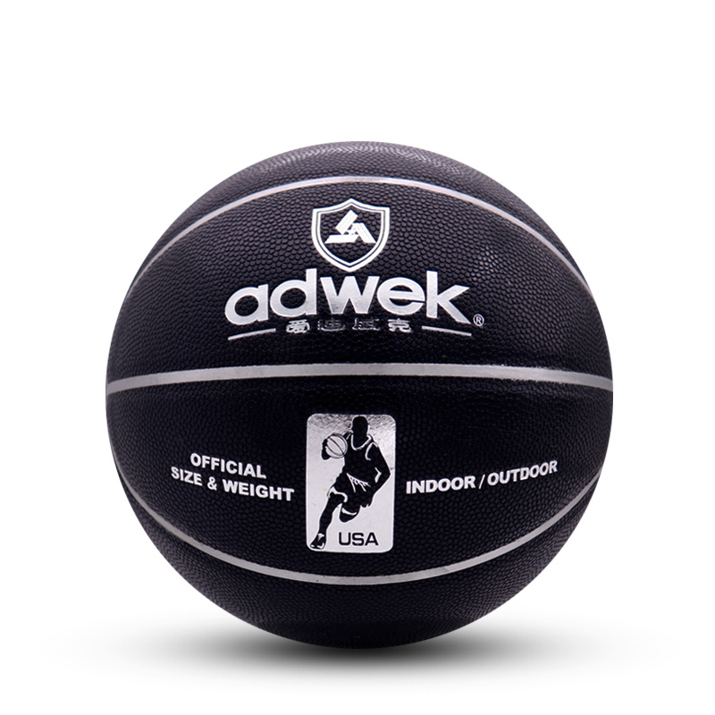 adwek 7# WK830 Gold-Plated Groove Process PU Basketball