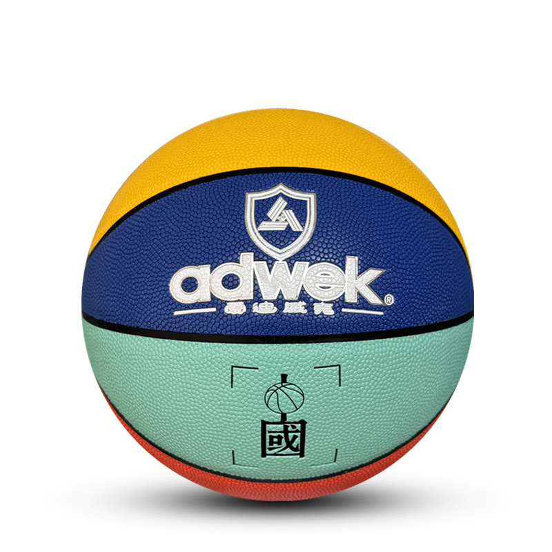 adwek 5# WK536 PU Basketball