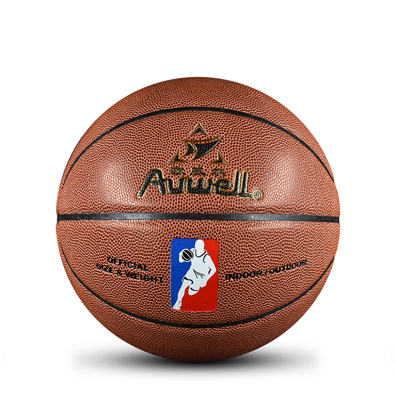 Auwell 7# AW8059 microfiber High-elasticity Inner Lining Basketball