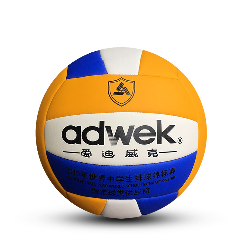 adwek 5# WKV509 PVC stitched volleyball