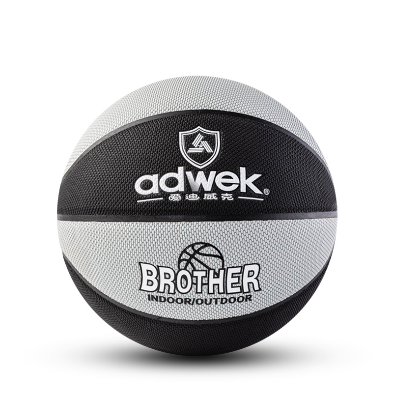 adwek 7 WK810 Gray and White Millet Texture PU Basketball