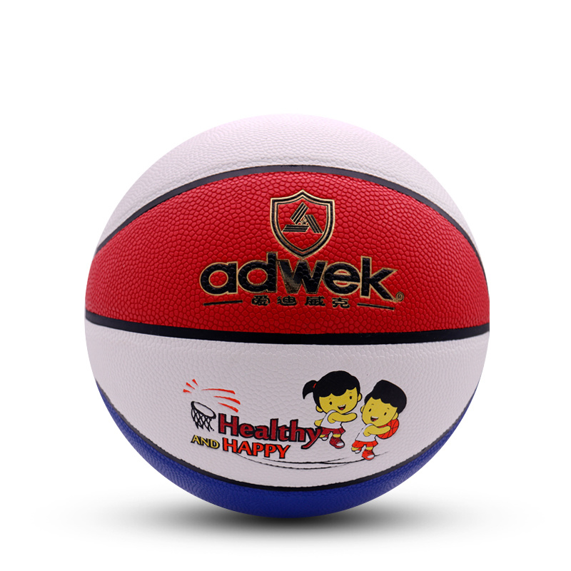 adwek 4# WK482 PU Basketball