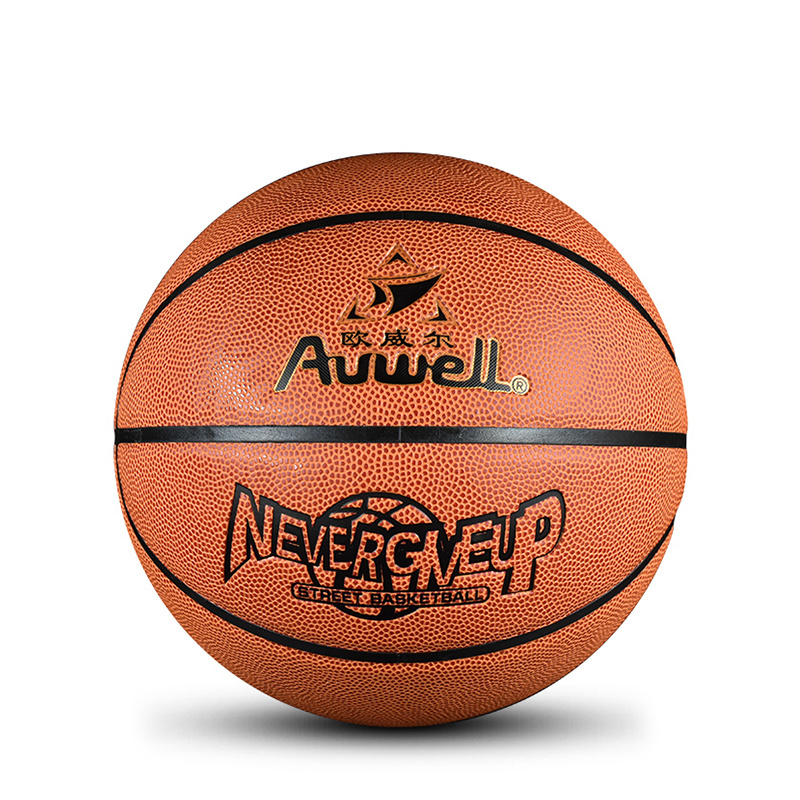 Auwell 7# AW8110 PVC Basketball