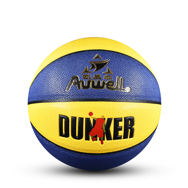 Auwell 5# AW8011 PU Basketball