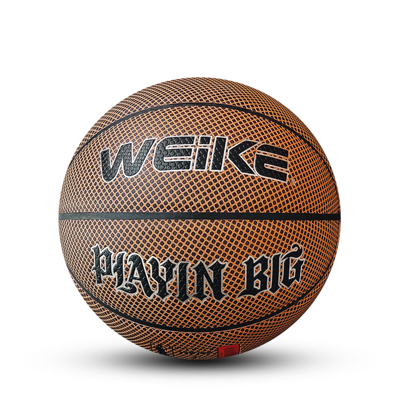 WEIKE 7# 1713 Large Particle Moisture Absorption + High Elastic Middle Layer Basketball