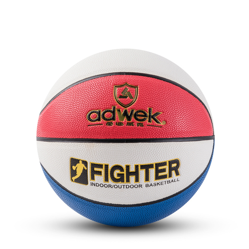adwek 5# WK511 PU Basketball