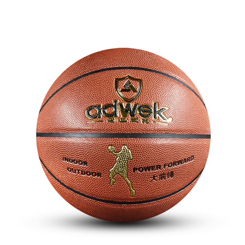 adwek 7# WK648 PU Basketball