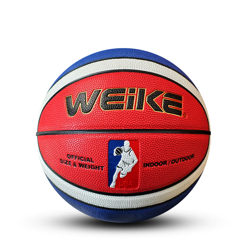 WEIKE 7# 1714 PU Basketball