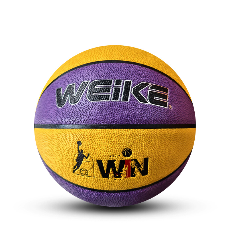 WEIKE 6# 1602 PU Basketball