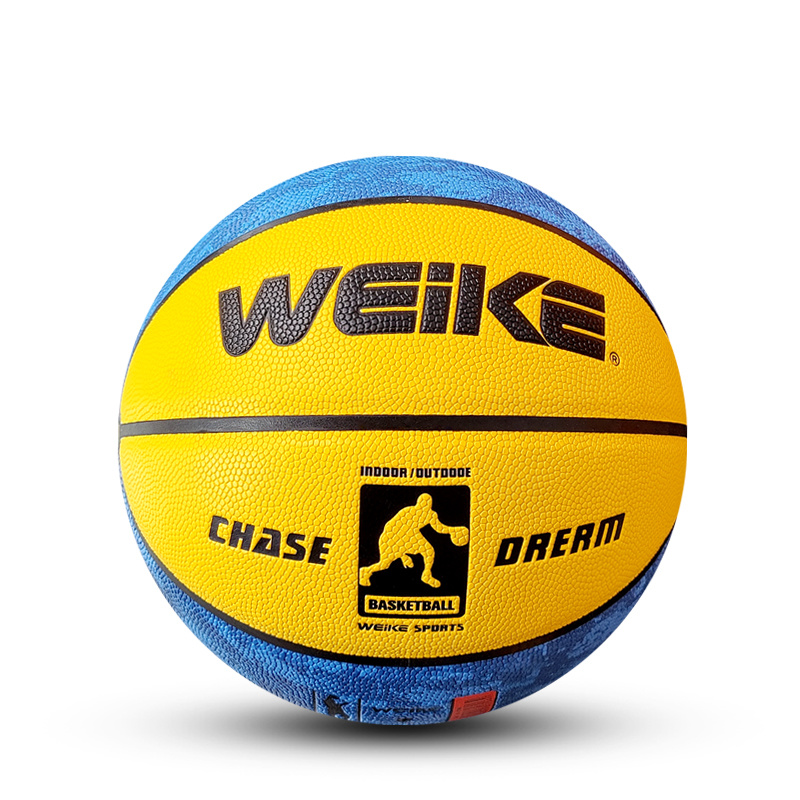 WEIKE 7# 1706 PU Basketball