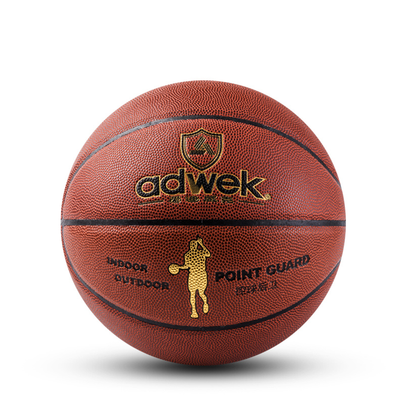 adwek 7# WK647 PU Basketball