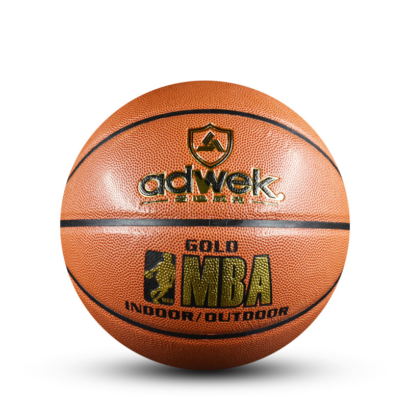 adwek 7# WK284 PU Basketball