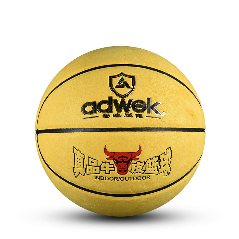 adwek 7# WK686 Leatherette Basketball