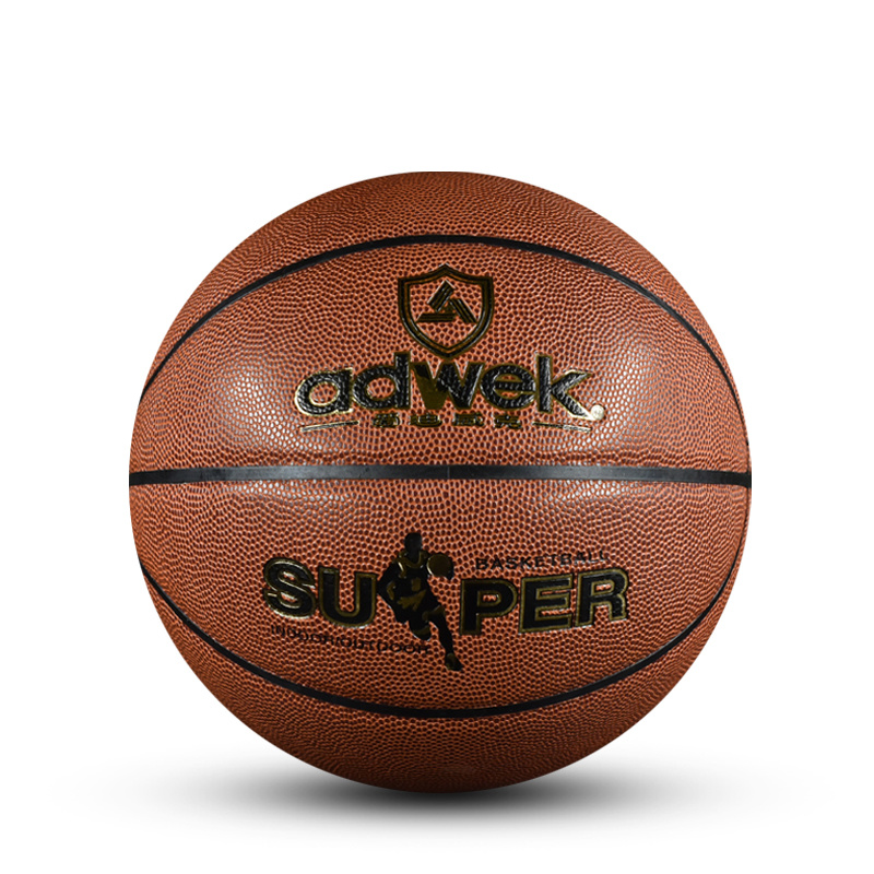 adwek 7# WK681 Superfiber High Elastic Inner Basketball